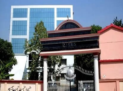 RJSMS academic building